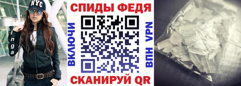 KRAKEN tor  Красногорск  площадка как зайти  Amphetamine Premium 