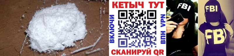Кетамин ketamine  где можно купить   блэк спрут ССЫЛКА  Красногорск 