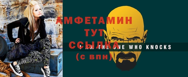 кокаин Верхнеуральск