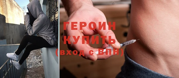 прущие крисы Верея