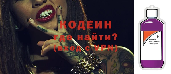 героин Верхний Тагил