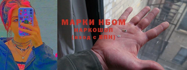 героин Верхний Тагил