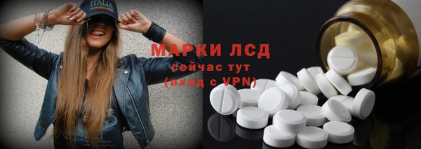 героин Верхний Тагил