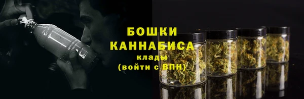 героин Верхний Тагил