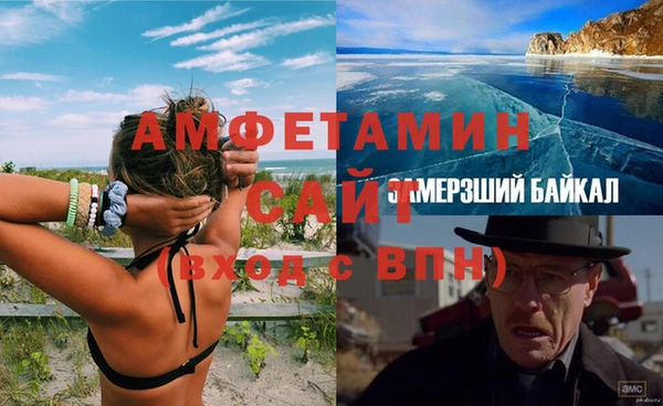 героин Верхний Тагил