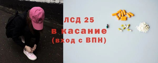героин Верхний Тагил
