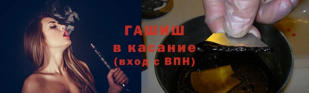 кокаин Верхнеуральск
