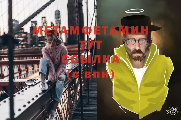 героин Верхний Тагил