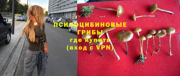 героин Верхний Тагил