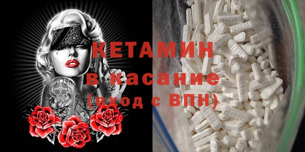 кокаин Верхнеуральск