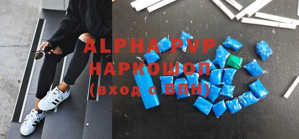 кокаин Верхнеуральск