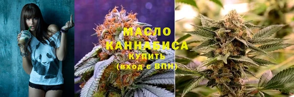 кокаин Верхнеуральск