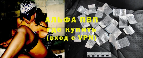 героин Верхний Тагил