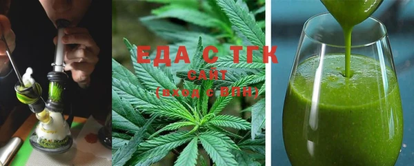 героин Верхний Тагил
