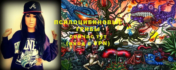кокаин Верхнеуральск