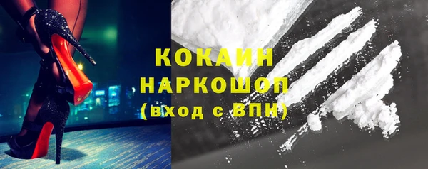 героин Верхний Тагил